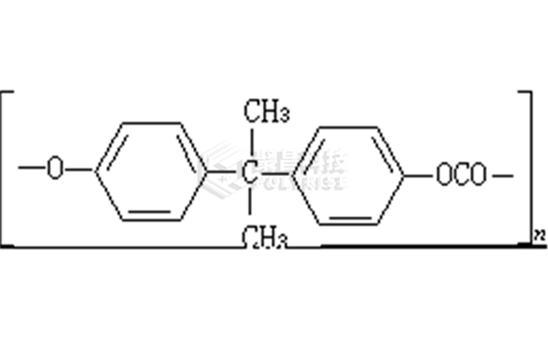 聚碳酸酯是什么？